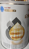 惠氏（Wyeth）启赋敏适婴儿乳蛋白部分水解配方奶粉1段(0-12月)400g 实拍图