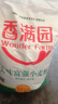 香满园 面粉 中筋粉 美味富强小麦粉 10斤 包子饺子馒头饼手擀面 实拍图