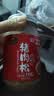黄金香高端无添加剂原味猪肉松108g寿司肉松烘焙 儿童孕妇老人拌饭零食 实拍图