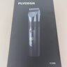 飞科（FLYCO）理发器电动成人儿童剃头电推子全身水洗家用剃头剪刀理发工具套装 FC5908标配+平剪+牙剪 实拍图