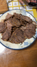 川珍五香卤料包15g*10小包炖肉料炖牛羊肉香料家用酱牛肉卤肉调料包 实拍图