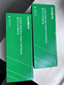 才进佳能2900硒鼓l11121e mf4010b mf4012b 4350d lbp3000打印机墨盒crg303 fx-9易加粉LBP2900+ 4330d一体机 实拍图