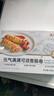 大希地酥皮烤肠卷456g（76g*6根）可颂卷儿童早餐休闲零食 空气炸锅食材 实拍图