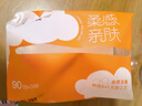 得力（deli）S01中性笔签字笔 0.5mm子弹头经典办公用品按动笔学生刷题笔水笔 黑色 12支/盒 实拍图