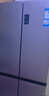 海尔（Haier）「家宴系列」465L十字门母婴冰箱风冷无霜一级能效抗菌净味BCD-465WGHTDE9S9家电国家补贴 实拍图