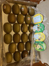 佳沛（zespri）新西兰阳光金奇异果巨大果22粒原箱单果146-175g 猕猴桃水果礼盒 实拍图
