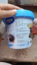 小鹿蓝蓝纯可可脂益生元跳跳麦丽素 宝宝儿童怀旧零食巧克力120g 实拍图