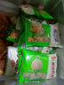 安井亲亲肠+撒尿肉丸+鱼豆腐+包心鱼丸  火锅烧烤麻辣烫关东煮食材 实拍图