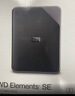 西部数据（WD）移动硬盘6TB USB3.0 SE系列 2.5英寸 机械硬盘 笔记本电脑外接 外置存储办公 大容量家庭存储 实拍图