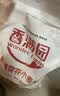 香满园新疆雪花粉 面粉 包子饺子面条 10斤 实拍图
