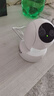 普联（TP-LINK）家用监控摄像头变焦版室内360度无死角带夜视 500万像素 6倍混合变焦 宠物婴儿 IPC45AN双目变焦版 实拍图
