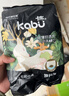 卡布流光系列轻薄透气防漏大吸量新生儿纸尿裤便携装婴儿尿不湿 弹拉裤试用装XXXXL5片(18-25KG) 实拍图