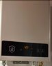 美的【HWA Pro】14L液化气专用 优于12L 一厨一卫 低水压启动 恒温舒适 安全家用 燃气热水器 上门安装 实拍图