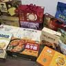 不倒翁 韩国进口 小麦面条 1.5kg 1.5kg*1袋 实拍图