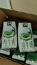 伊利【新鲜日期】金典纯牛奶整箱 200ml*12盒 3.6g乳蛋白礼盒装 3月 实拍图