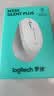 罗技（Logitech）M330 静音鼠标 无线鼠标 办公鼠标 右手鼠标 带无线微型接收器 白色 实拍图