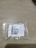 御邪足金999光面算盘珠隔断珠黄金垫片DIY手串手链金配饰 算盘珠:约0.03g 实拍图