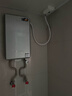 四季沐歌（MICOE）即热式电热水器家用快热型8500W变频智能恒温无胆免储水小型加热烧水机器 DSK-H85-MS09以旧换新 实拍图
