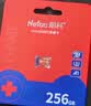 朗科（Netac）256GB TF(MicroSD) 任天堂switch专用NS游戏机高速存储卡  A1 U3 V30 4K高清 记录仪&监控通用 实拍图