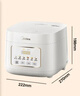 美的（Midea）低糖电饭煲电饭锅0涂层3升2-3人无涂层316L不锈钢内胆一键柴火饭家用多功能MB-3E91LS 实拍图