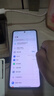 小米 REDMI K80 国家补贴 第三代骁龙 8 6550mAh大电池 澎湃OS 玄夜黑 16GB+512GB 红米5G手机 实拍图