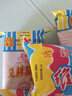 义利果子面包休闲零食面包中华老字号老北京特产营养早餐手撕面包松软 【果子面包】6个1470g 实拍图