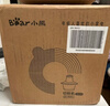小熊（Bear）绞肉机家用 辅食机婴儿绞馅机 碎肉机 多功能料理搅拌 打蒜器电动 搅肉机 约2升双刀QSJ-B03E1 实拍图