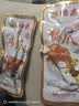 贻庆食品泉州特产风味小吃卤味熟食香辣鸭爪零食独立装夜宵卤味 原味鸭爪350g*1袋 实拍图