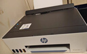 惠普（HP）215家用打印机 彩色喷墨无线照片作业打印 家庭学生连供大印量打印 实拍图