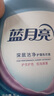 蓝月亮 深层洁净洗衣液 薰衣草香 1kg/瓶 高效除螨 强效去污 实拍图