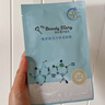 我的美丽日志 日记保湿补水贴片面膜5片 玻尿酸补水面膜 实拍图