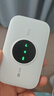 TCL随身wifi三网通用免插卡无线wifi6车载4G路由器随身便携无限制移动联通电信全国通用2026款5GXY15B 【升级充电款】3000毫安大电池 不限速不虚标月享1500G流量 实拍图