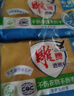 雕牌 透明皂 净爽青柠香 228g*10块 独立包装 深层去渍 轻松去污 实拍图