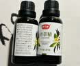 舒可曼香草精30g 烘焙原料食用香草荚油祛腥味蛋糕增香香料 实拍图