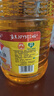 鲁花食用油 物理压榨 非转基因 玉米油6.18L 家用粮油 健康植物油 实拍图
