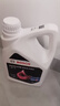 博世（BOSCH）有机长效汽车防冻液发动机冷却液 养车保养 冰点-45℃ 2L（红色） 实拍图