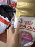 皇家猫粮 英短幼猫粮 BSK38 通用粮 4-12月 2KG 实拍图