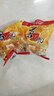喜之郎果冻桔子味90g*30袋休闲零食大礼包  休闲儿童零食量贩箱装团购 实拍图
