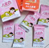 郁美净儿童面霜25g*10盒保湿滋润宝宝霜补水护肤婴儿润肤乳液鲜奶霜 实拍图