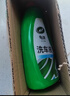 龟牌（Turtle Wax）硬壳盾洗车液水蜡喷壶套装(TC-4008)1.25L汽车水蜡洗车泡沫清洗剂 实拍图