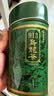 天福茗茶台湾天仁茗茶原装进口913乌龙茶 台茶高山乌龙茶叶150克 1罐 实拍图