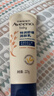 艾惟诺（Aveeno）艾维诺婴儿润肤乳儿童宝宝面霜秋冬高保湿防干痒红身体乳227g 实拍图