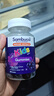 sambucol善倍康黑接骨木莓vc锌免疫力儿童软糖50粒 25000mg 小黑果 实拍图