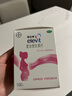 【原研进口】拜耳爱乐维叶酸 复合维生素片30片 补充钙铁锌烟酰胺维生素c维d维e 孕妇叶酸备孕片女性艾乐维 实拍图