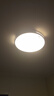 惠普精工卧室吸顶灯led现代简约餐厅书房灯具圆形50cm遥控三色 实拍图