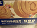 三只松鼠0蔗糖手撕面包 早餐小面包代餐饱腹整箱量贩休闲零食酵母1000g/箱 实拍图