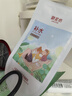 御泥坊盈透玻尿酸面膜补水保湿深度水润舒缓修护黑膜30片520礼物 实拍图