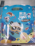 宝宝巴士jojo点读笔幼儿早教机1-3岁儿童启蒙绘本玩具睡前故事机生日礼物 点读笔3-6岁【国学识字启蒙_基础版】 实拍图