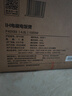苏泊尔（SUPOR）【价保618】电饭煲电饭锅煮饭锅4升家用大容量4-5人 多功能智能IH加热 柴火饭小快技术F40X83 实拍图