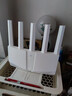普联（TP-LINK）普联路由3600 WiFi7千兆无线家用路由器 3600兆级 双频聚合 智能游戏加速 易展 上网管理 适配星闪 实拍图